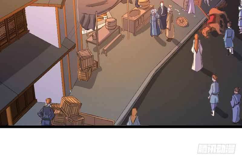 Reborn as King Chapter 19 Gambar 6